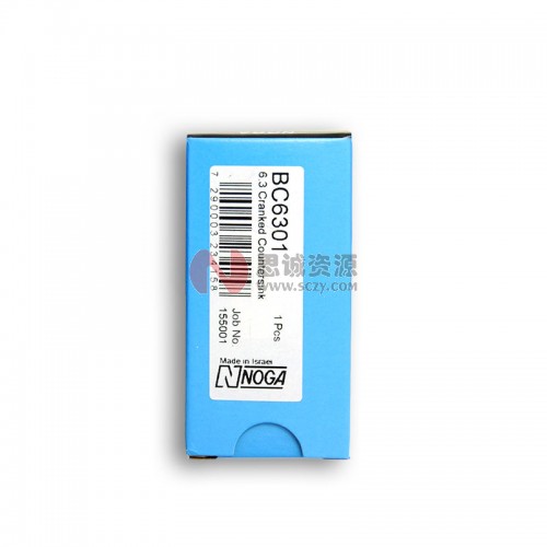 NOGA诺佳 BC6301 内外孔刀头圆孔倒角图4