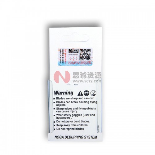 BC3201 诺佳(NOGA)修边器 RD3.2内外孔刀头图3