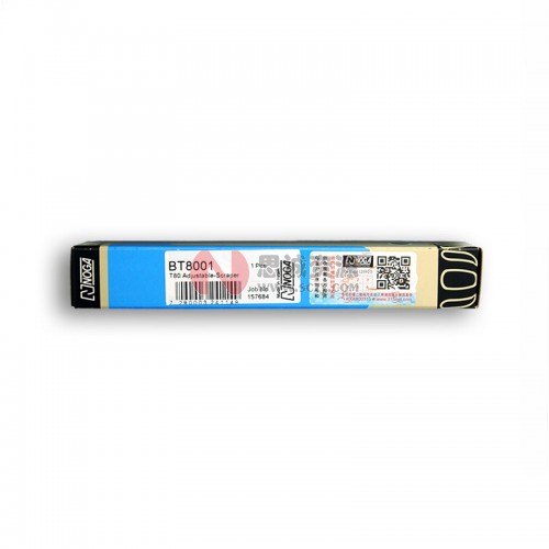 BT8001 诺佳(NOGA) 修边器T80刀头图4