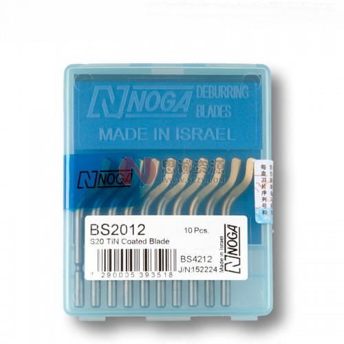 BS2012 诺佳(NOGA) 修边器S20Tin刀头图2