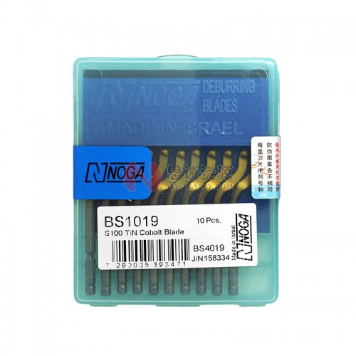 BS1019 诺佳(NOGA) 修边器S100镀钛刀头图2
