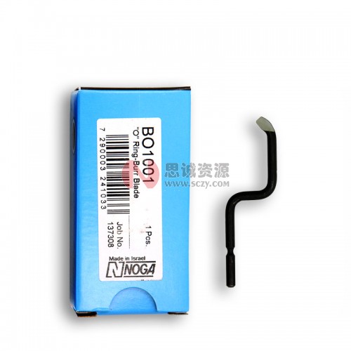 BO1001 诺佳(NOGA)修边器 OR刀头图2