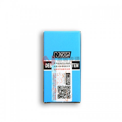 BR2001 诺佳(NOGA) 修边器R2内外孔刀头图2