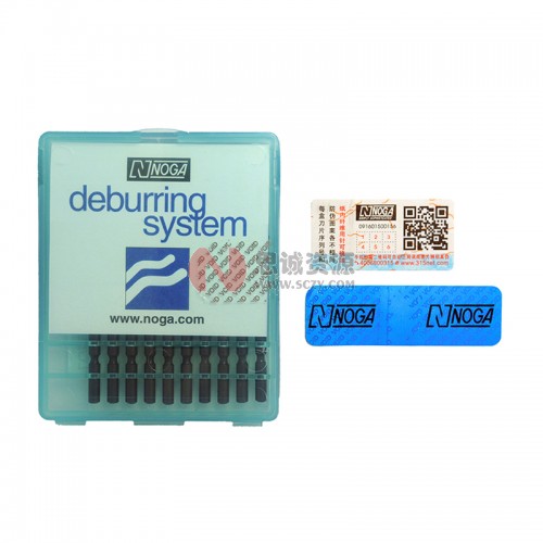 BD5010 诺佳(NOGA)修边器 D50刀头图3