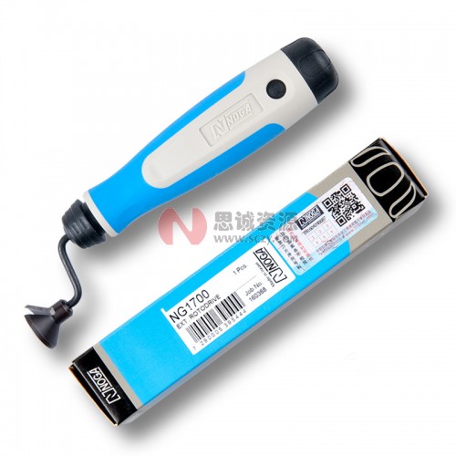 NG1700 诺佳(NOGA) 普通外圆倒角修边器图5