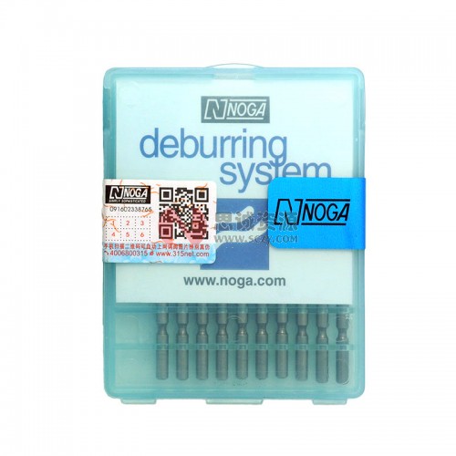 BS2010 诺佳(NOGA)修边器 S20刀头图3