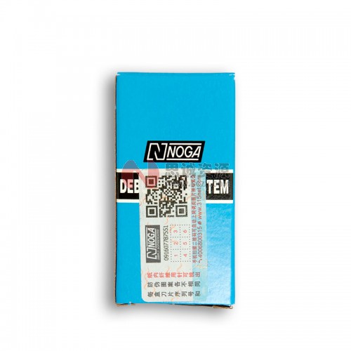 EX3001 诺佳(NOGA)修边器 EX28内外孔刀头图4