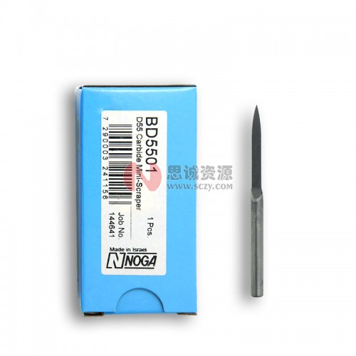 BD5501 诺佳(NOGA) 修边器D55刀头图2