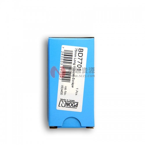 BD7701 诺佳(NOGA)修边器 D77刀头图4
