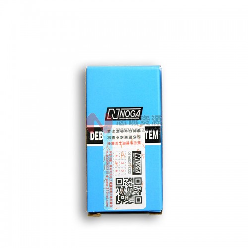 BR1001 诺佳(NOGA)修边器 R1内外孔刀头图3