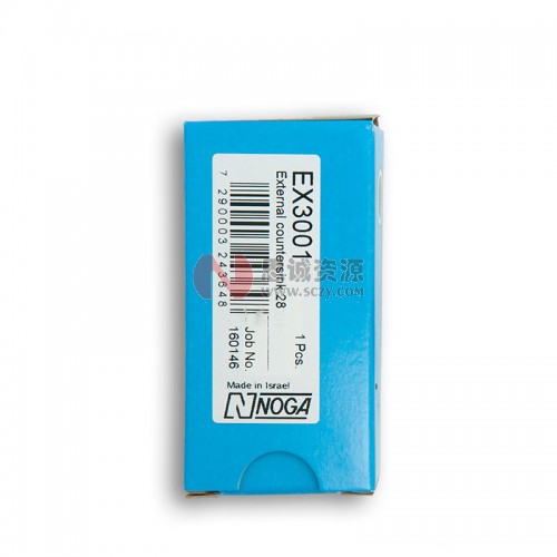 EX3001 诺佳(NOGA)修边器 EX28内外孔刀头图5