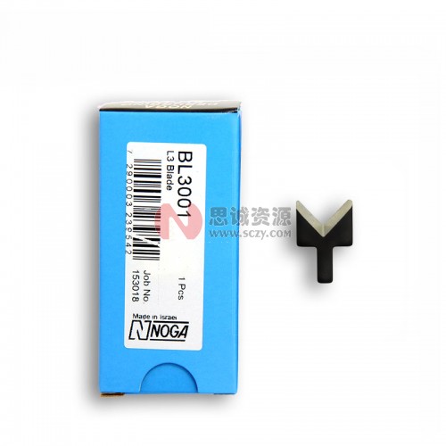 BL3001诺佳(NOGA)修边器 L3刀头图4