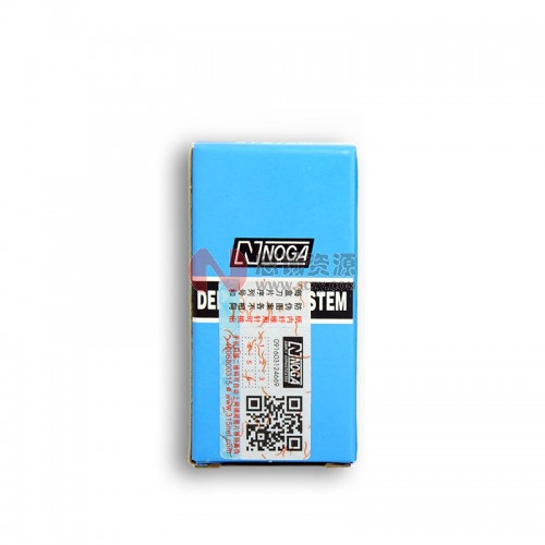 BC1041 诺佳(NOGA) RD10.4 修边器刀头图3