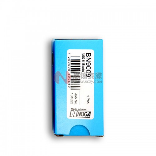 BN9009 诺佳(NOGA) 修边器N90K刀头图3