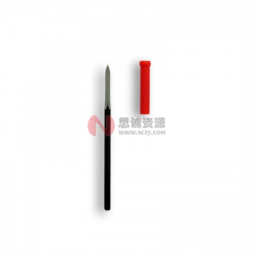 BD7501 诺佳(NOGA)修边器D75刀头图2
