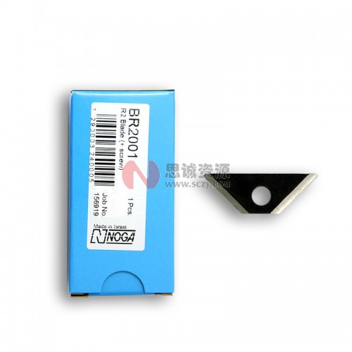 BR2001 诺佳(NOGA) 修边器R2内外孔刀头图4