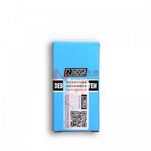 BD7501 诺佳(NOGA)修边器D75刀头图3