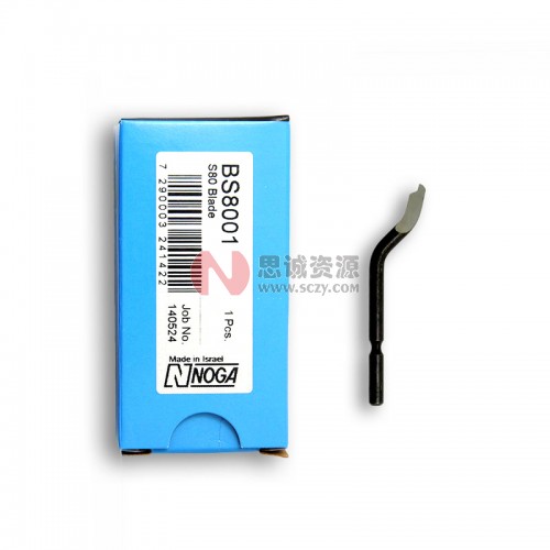 BS8001 诺佳(NOGA)修边器 S80刀头图5