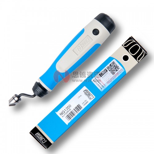 NG1200 诺佳(NOGA) 重型内孔倒角修边器图2