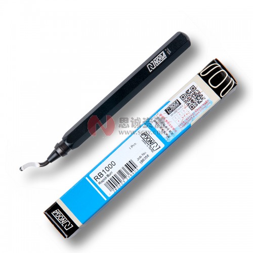 RB1000 诺佳(NOGA) 快夹式修边器图2