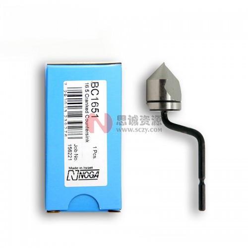 BC1651 诺佳(NOGA) 修边器RD16.5 内外孔刀头图2