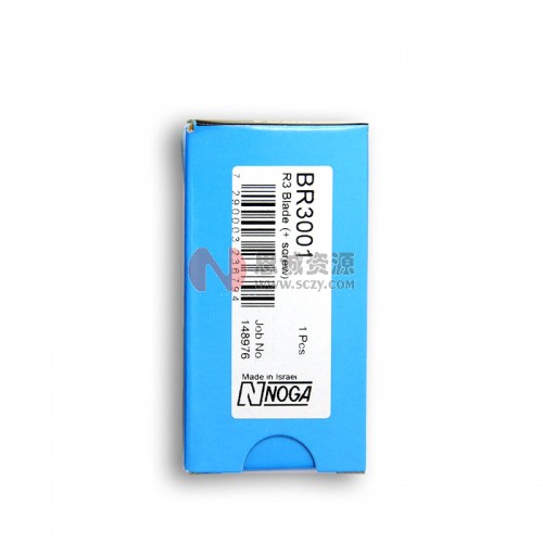 BR3001 诺佳(NOGA)修边器 R3内外孔刀头图4
