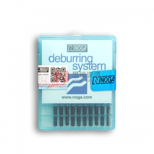 BD5010 诺佳(NOGA)修边器 D50刀头图2