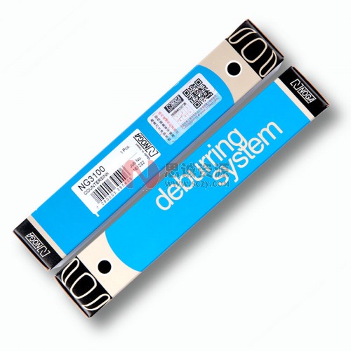 NG3100 诺佳(NOGA) 沉孔修边器图9