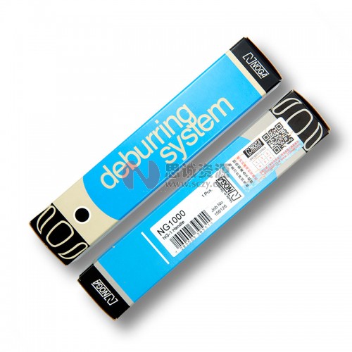 NG1000 诺佳(NOGA)修边器NG1000手柄图6