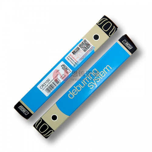 CR2100 诺佳(NOGA) 陶瓷修边器用手柄图4