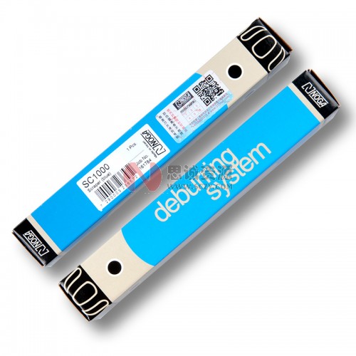 SC1000 诺佳(NOGA) 三角刮刀图5