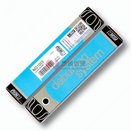NB3000 诺佳(NOGA) 3号经典修边器图6