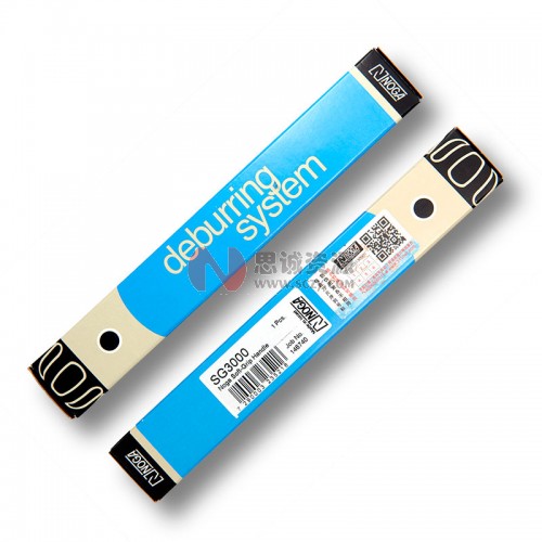SG3000 诺佳(NOGA)修边器柔夹手柄图5