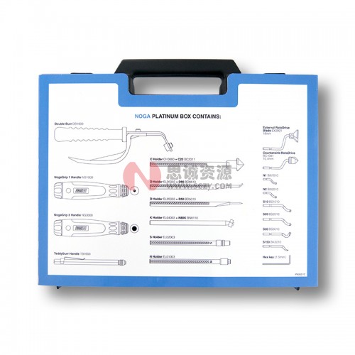 NG9500 诺佳(NOGA) 铂金套装-去毛刺工具图4