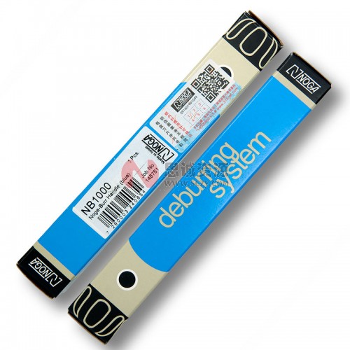 NB1000 诺佳(NOGA)修边器通用手柄图6
