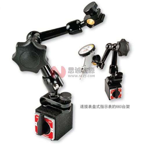 施泰力/Starrett 660/661/3657AA系列磁性底座指示表台架图2