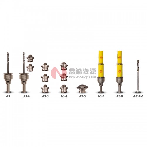 施泰力/Starrett 支持柄系统、配件