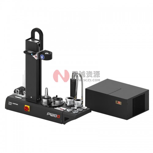 瑞士PWB刀柄加热器TOOL SHRINK EVO热缩机图2