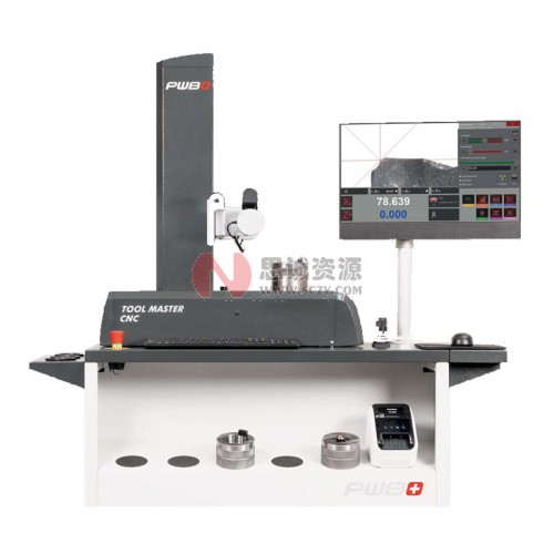 瑞士PWB对刀仪TOOL MASTER CNC/NC全自动和半自动测量